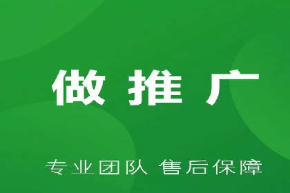 百度竞价包年推广案例：低成本高回报的营销策略